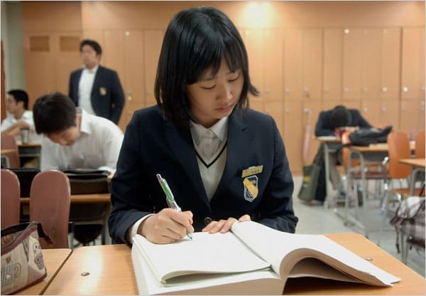 высшее образование в корее