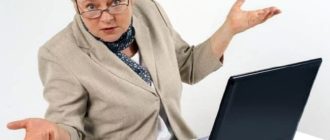 как найти работу женщине пенсионерке